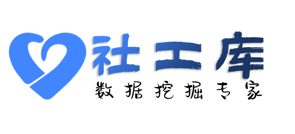 想要查招嫖记录